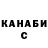 Амфетамин VHQ Ifenkem Chidon