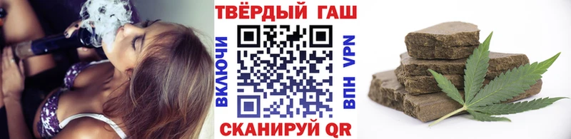 omg рабочий сайт  Ливны  ГАШ Изолятор  наркотики 