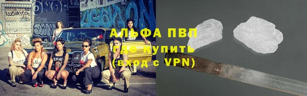 а пвп мука Алексин