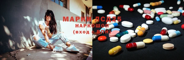 дмт Абаза