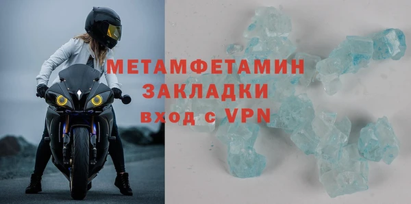 а пвп мука Алексин