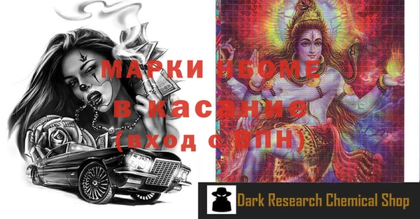гидра Алексеевка