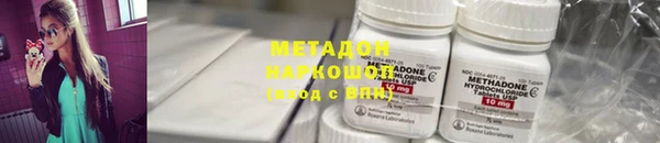 а пвп мука Алексин