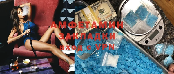 а пвп мука Алексин