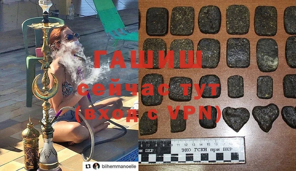 а пвп мука Алексин