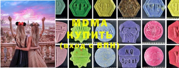 spice Абдулино