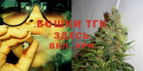 а пвп мука Алексин