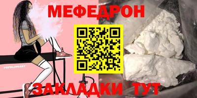 СК Гусев