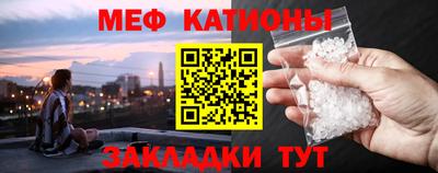 мескалин Донской
