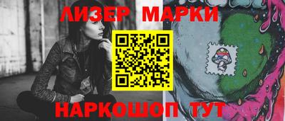 экстази Донецк