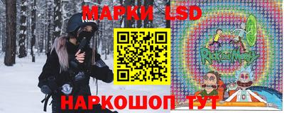 экстази Донецк