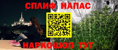 скорость mdpv Гусь-Хрустальный