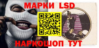 скорость mdpv Гусь-Хрустальный