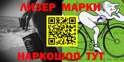 мескалин Донской