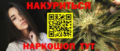 скорость mdpv Гусь-Хрустальный