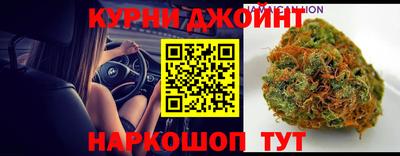 СК Гусев