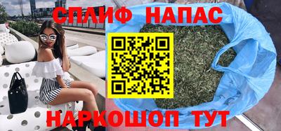 мескалин Донской