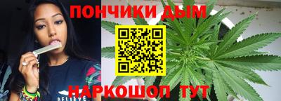 ALPHA PVP Гусиноозёрск