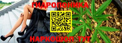скорость mdpv Гусь-Хрустальный