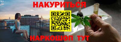 скорость mdpv Гусь-Хрустальный