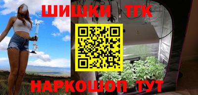 ALPHA PVP Гусиноозёрск
