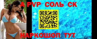 скорость mdpv Гусь-Хрустальный
