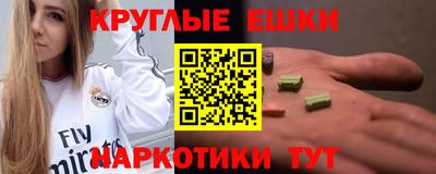 СК Гусев