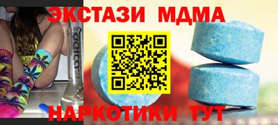 мескалин Донской