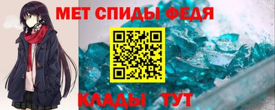 бутират Дубна