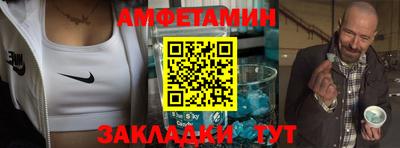 СК Гусев