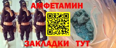 скорость mdpv Гусь-Хрустальный