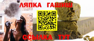 СК Гусев
