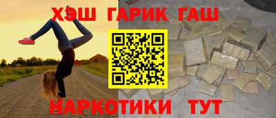 экстази Донецк