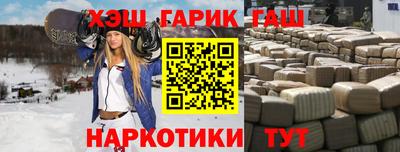 экстази Донецк