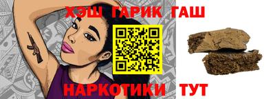 скорость mdpv Гусь-Хрустальный