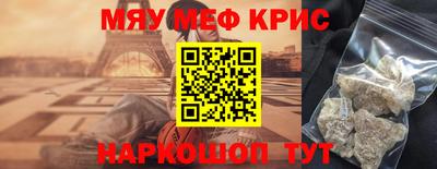 экстази Донецк