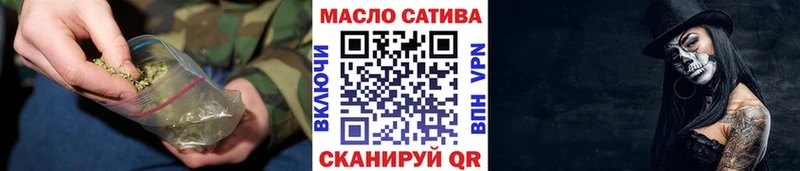 Дистиллят ТГК жижа Ливны