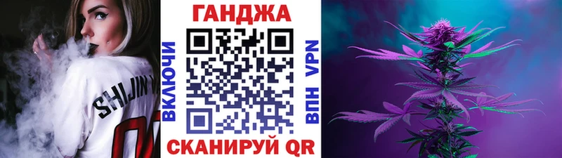 Бошки марихуана Amnesia  Ливны 